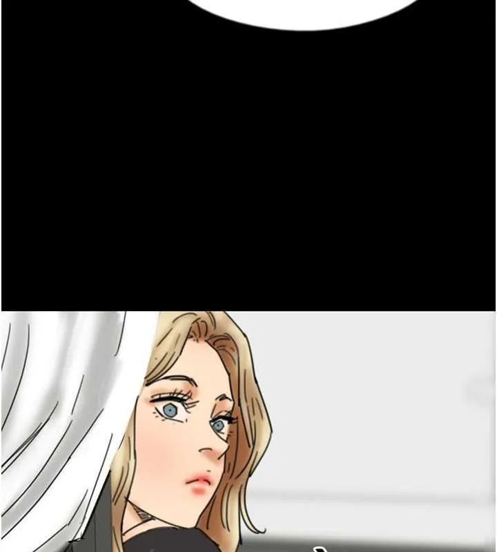养父的女儿们 - 第43話-怎麼豔遇源源不絕? - page 164