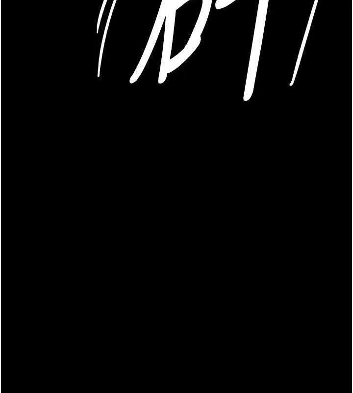 养父的女儿们 - 第80話-行動勝過千言萬語 - page 13