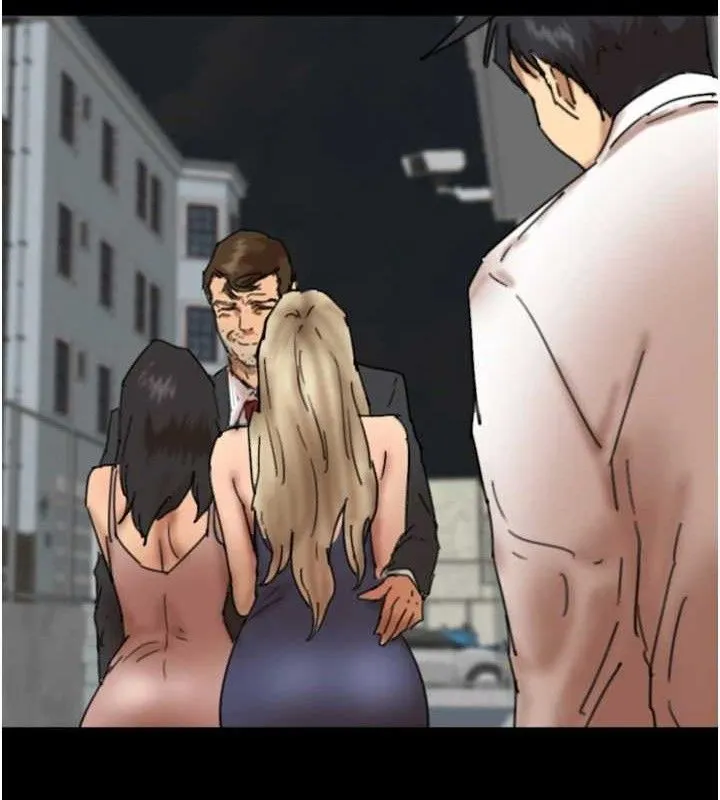 养父的女儿们 - 第80話-行動勝過千言萬語 - page 87