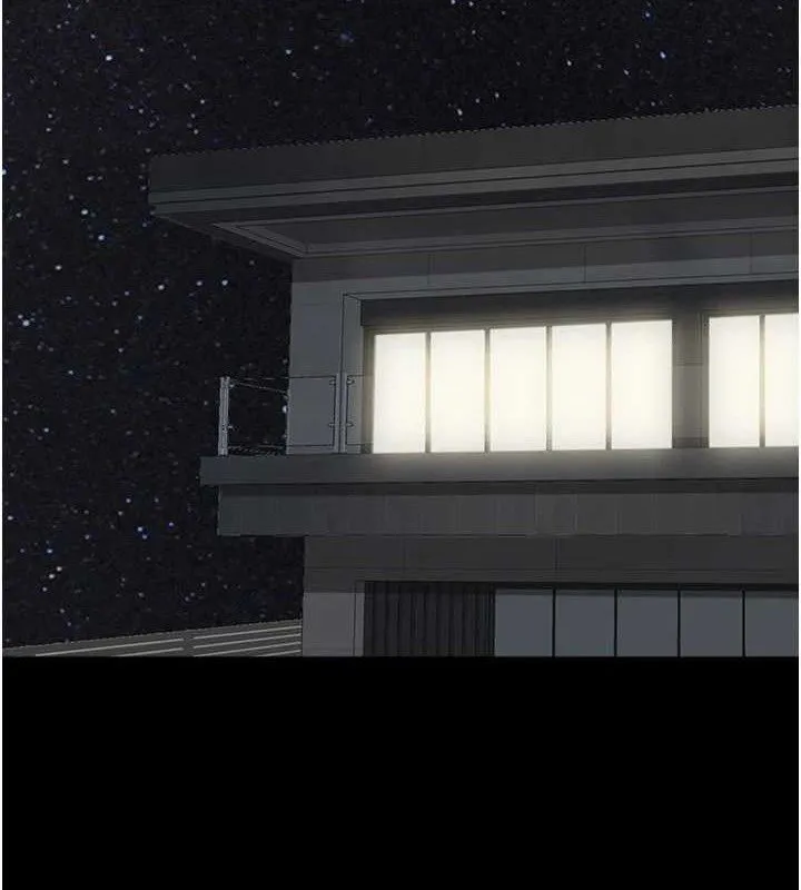 养父的女儿们 - 第80話-行動勝過千言萬語 - page 93