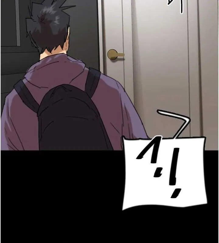 养父的女儿们 - 第80話-行動勝過千言萬語 - page 117