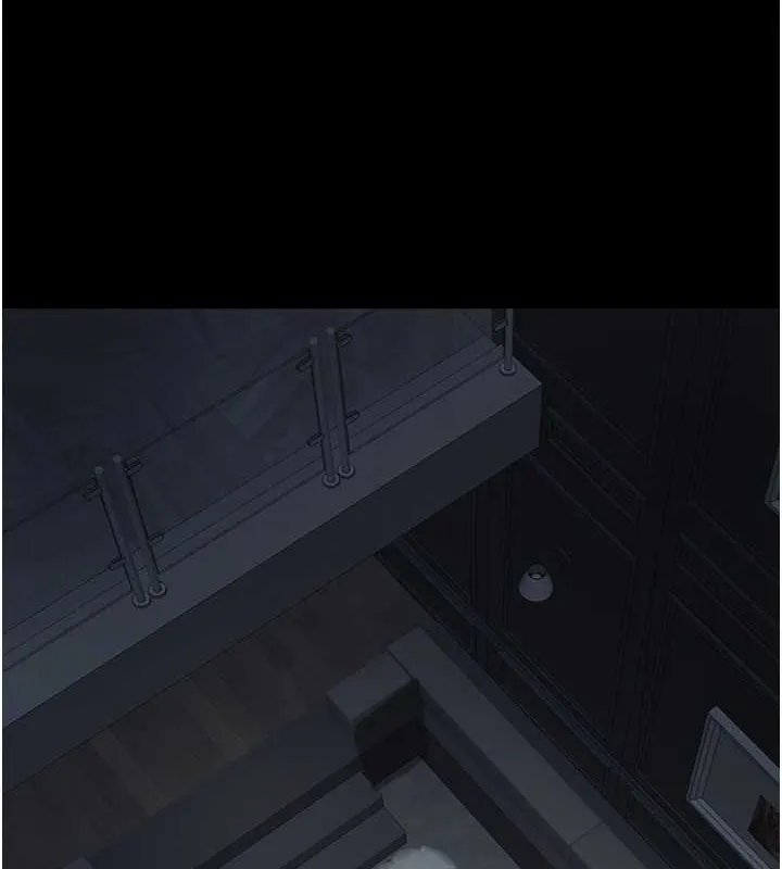 养父的女儿们 - 第46話-我搶了你的女人 - page 7