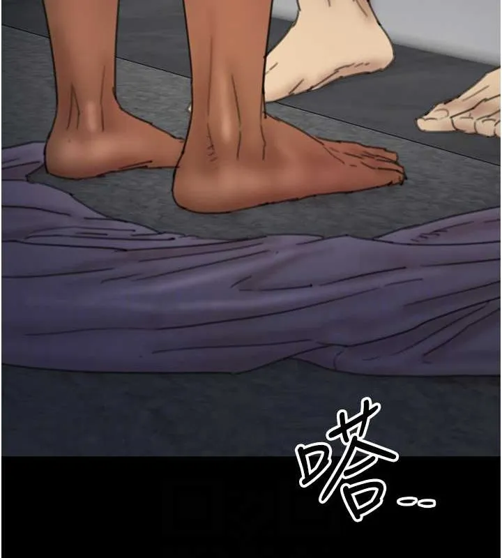 养父的女儿们 - 第46話-我搶了你的女人 - page 41