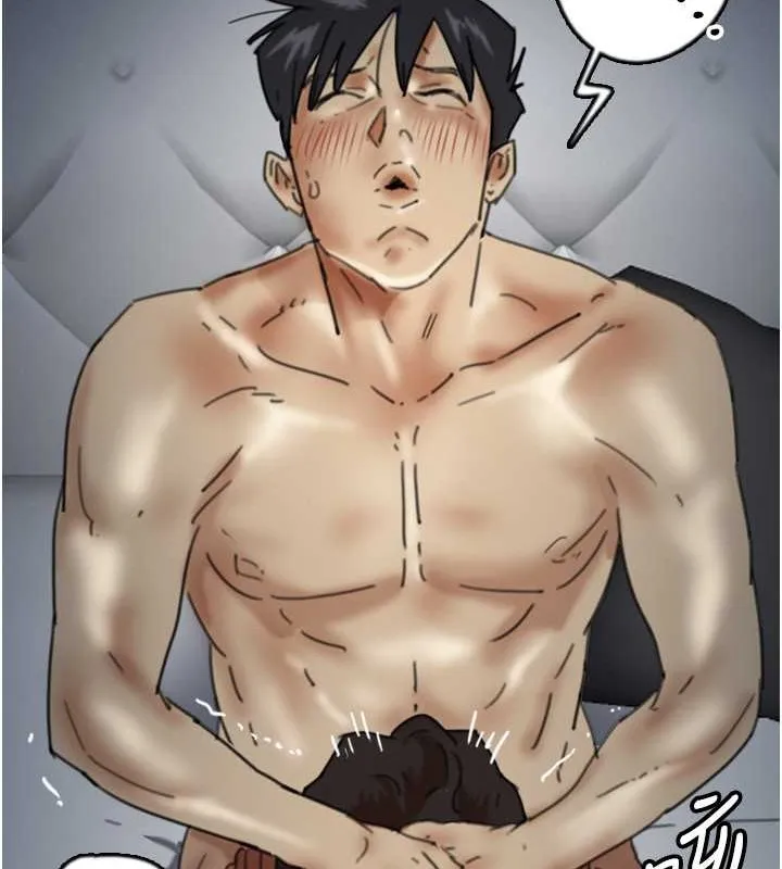 养父的女儿们 - 第46話-我搶了你的女人 - page 88