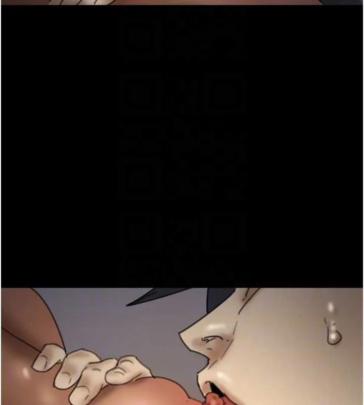 养父的女儿们 - 第46話-我搶了你的女人 - page 109