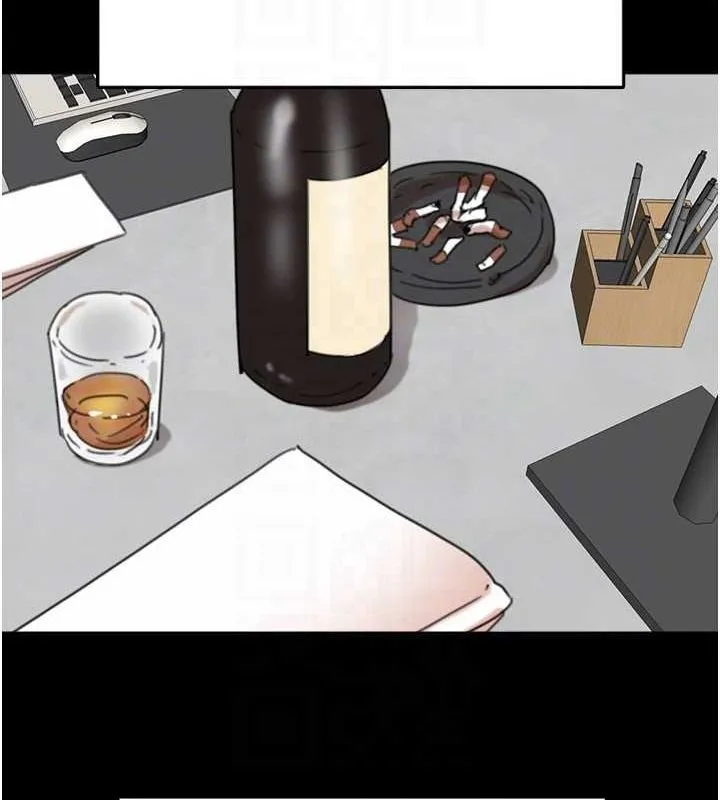 养父的女儿们 - 第57話-當年的真相 - page 139