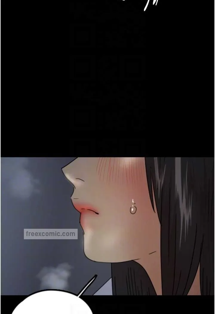 养父的女儿们 - 第23話-想看我和蕾貝卡做愛嗎? - page 108