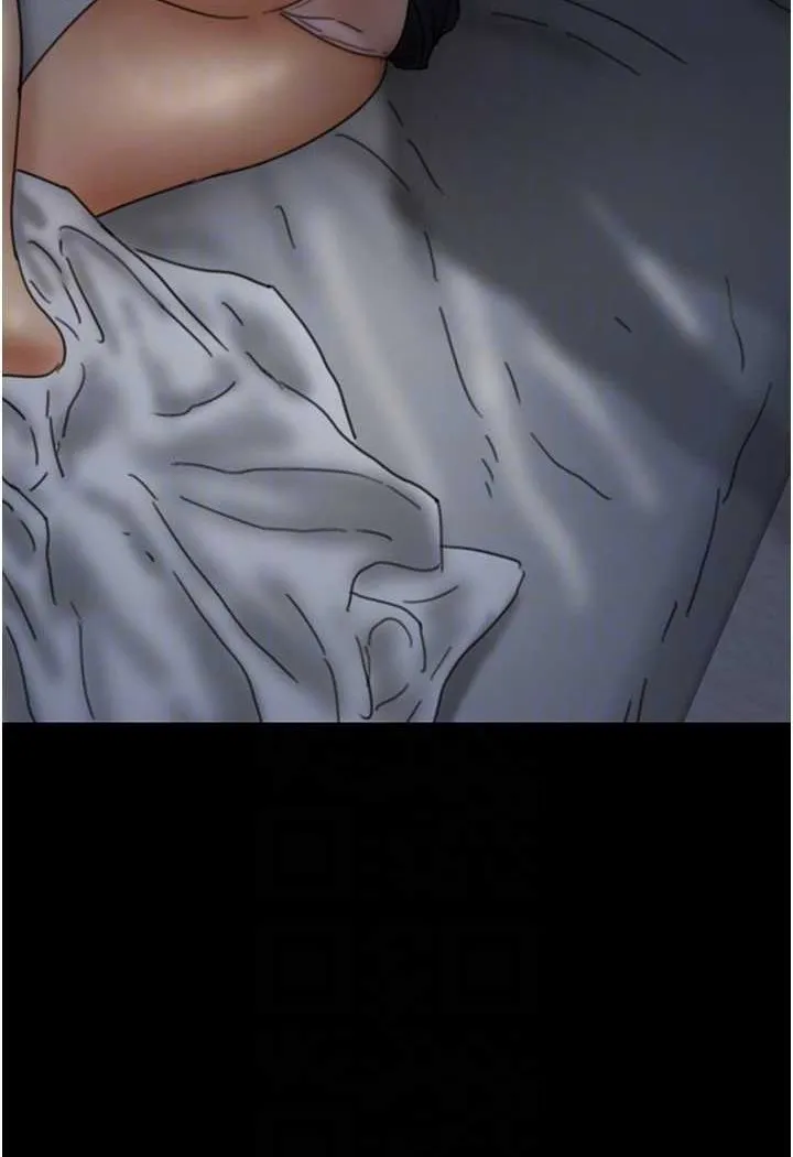 养父的女儿们 - 第23話-想看我和蕾貝卡做愛嗎? - page 123