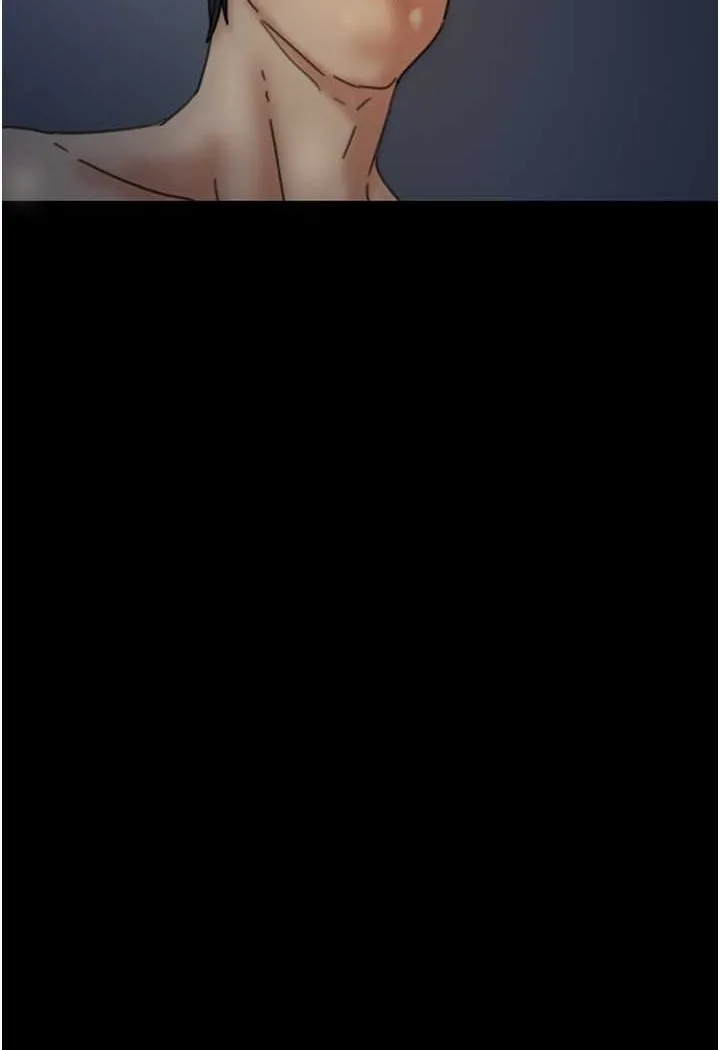 养父的女儿们 - 第24話-妳現在不是很興奮嗎? - page 6