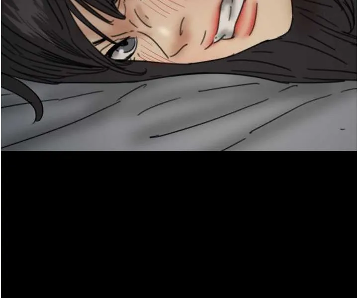 养父的女儿们 - 第24話-妳現在不是很興奮嗎? - page 87