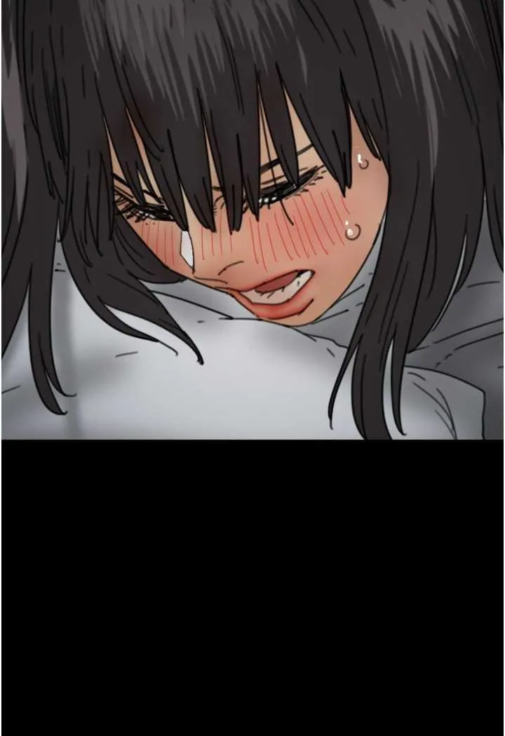 养父的女儿们 - 第24話-妳現在不是很興奮嗎? - page 101