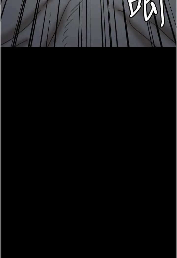 养父的女儿们 - 第24話-妳現在不是很興奮嗎? - page 138