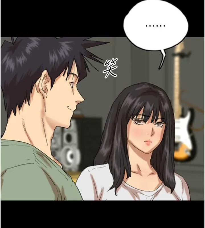 养父的女儿们 - 第49話-我下面有那麼好吃嗎? - page 52
