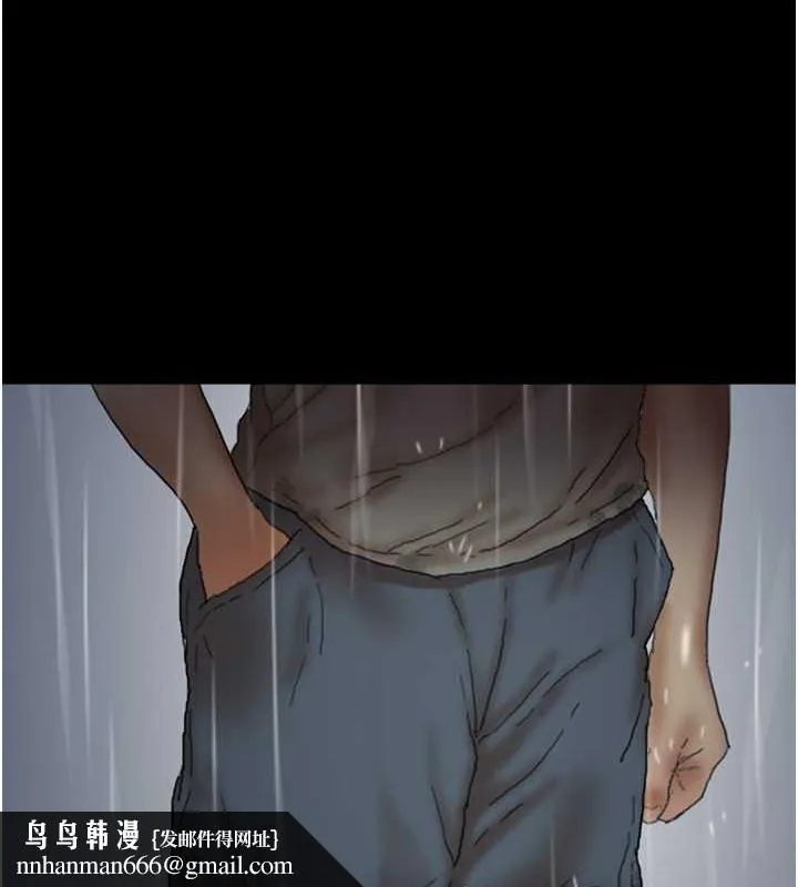 养父的女儿们 - 第49話-我下面有那麼好吃嗎? - page 85
