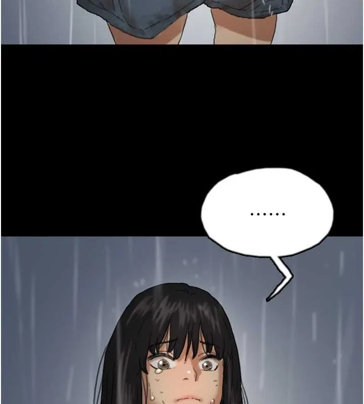 养父的女儿们 - 第49話-我下面有那麼好吃嗎? - page 86