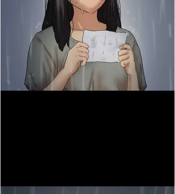 养父的女儿们 - 第49話-我下面有那麼好吃嗎? - page 87