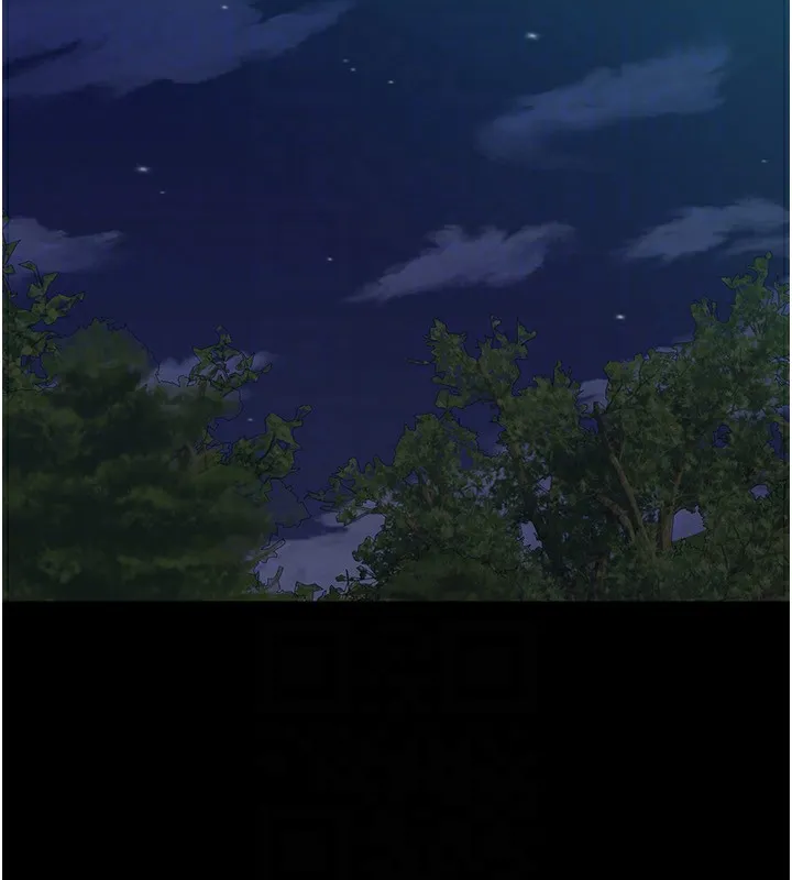 养父的女儿们 - 第54話-我早就知道實情了… - page 26