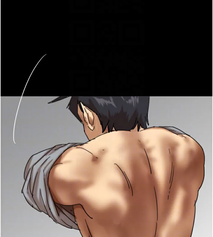养父的女儿们 - 第54話-我早就知道實情了… - page 87