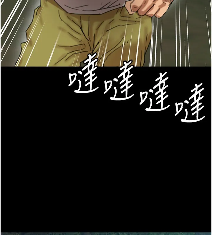 养父的女儿们 - 第54話-我早就知道實情了… - page 131