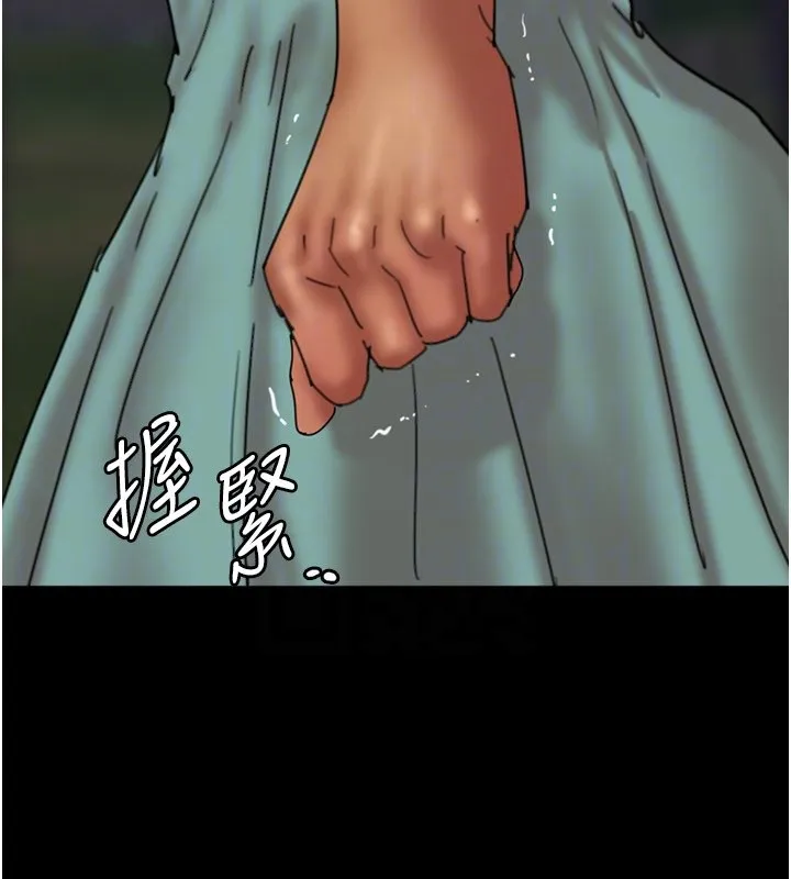 养父的女儿们 - 第54話-我早就知道實情了… - page 136