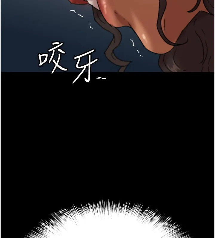 养父的女儿们 - 第53話-人家忽然很想要♥ - page 59