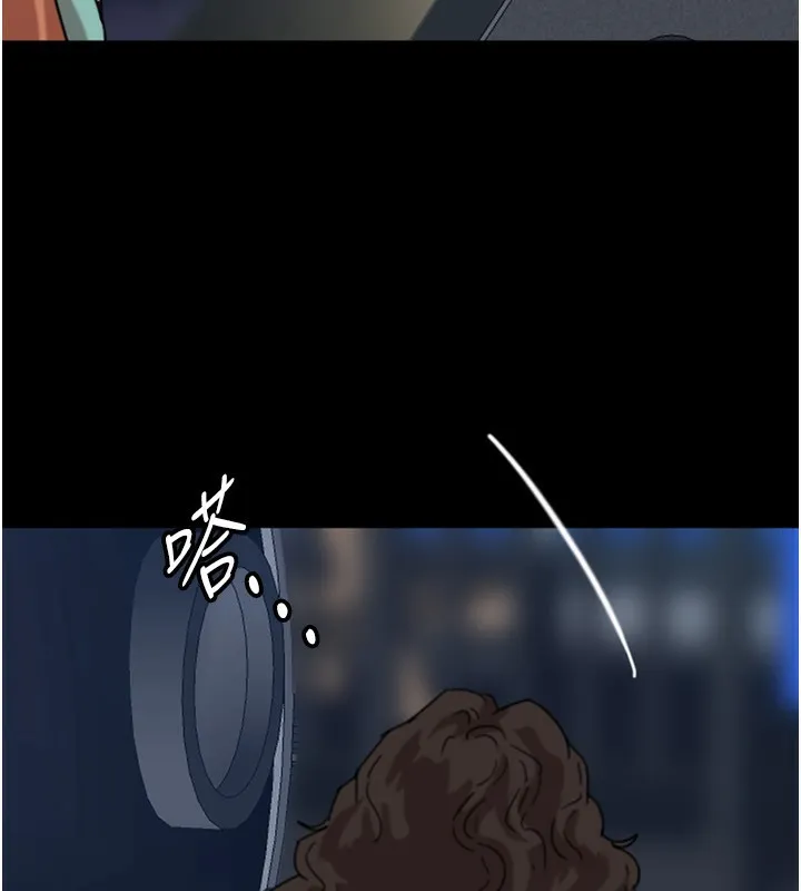 养父的女儿们 - 第53話-人家忽然很想要♥ - page 80
