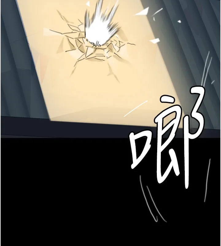 养父的女儿们 - 第53話-人家忽然很想要♥ - page 92