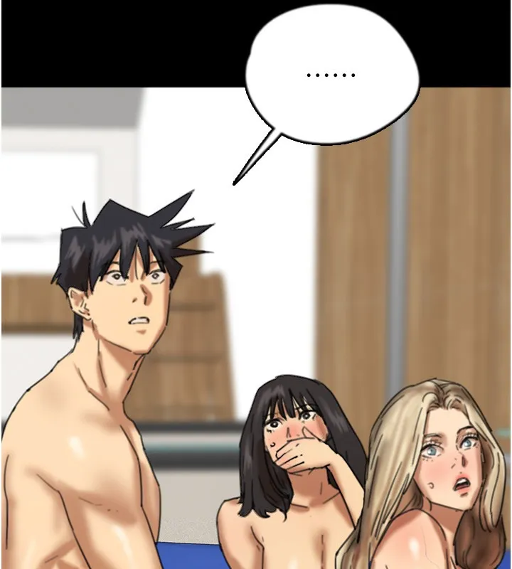 养父的女儿们 - 第53話-人家忽然很想要♥ - page 98