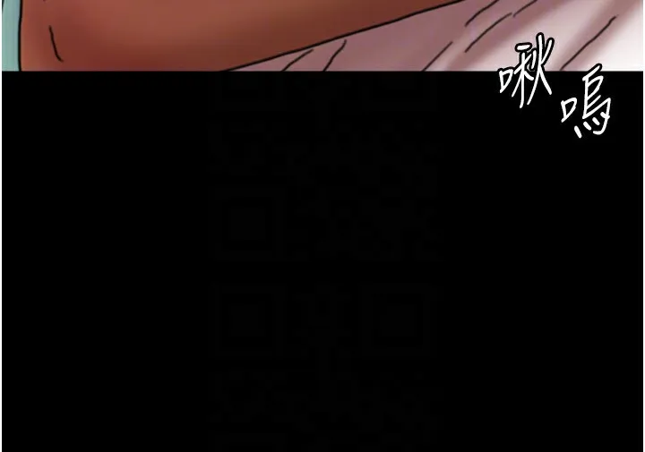 养父的女儿们 - 第53話-人家忽然很想要♥ - page 115