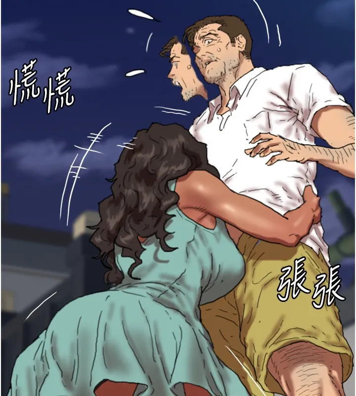 养父的女儿们 - 第53話-人家忽然很想要♥ - page 131