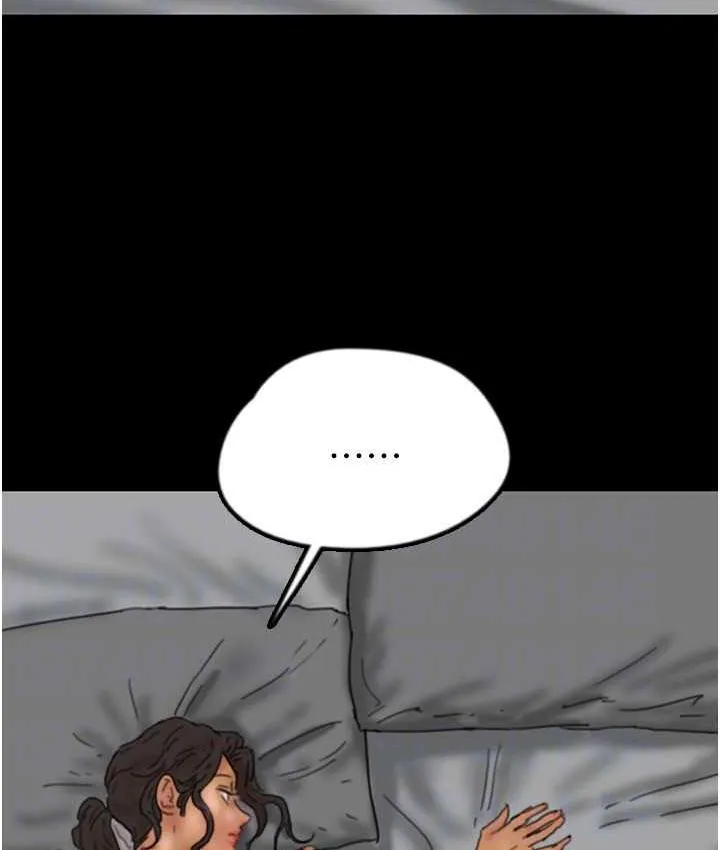 养父的女儿们 - 第34話-我們是同一陣線的了 - page 25
