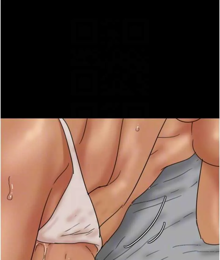 养父的女儿们 - 第34話-我們是同一陣線的了 - page 38
