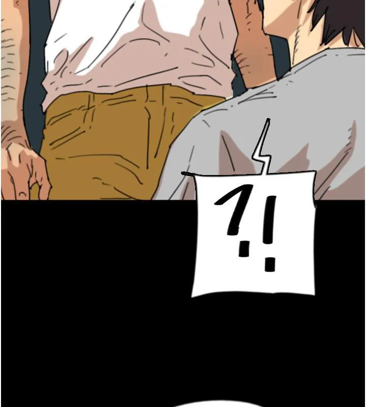 养父的女儿们 - 第58話-有其父必有其子 - page 44