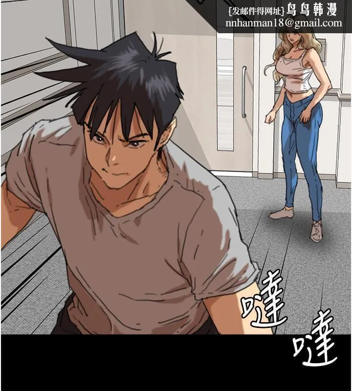 养父的女儿们 - 第58話-有其父必有其子 - page 102