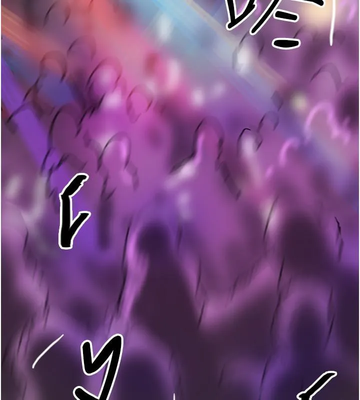 养父的女儿们 - 第58話-有其父必有其子 - page 128