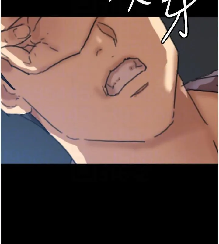 养父的女儿们 - 第58話-有其父必有其子 - page 150