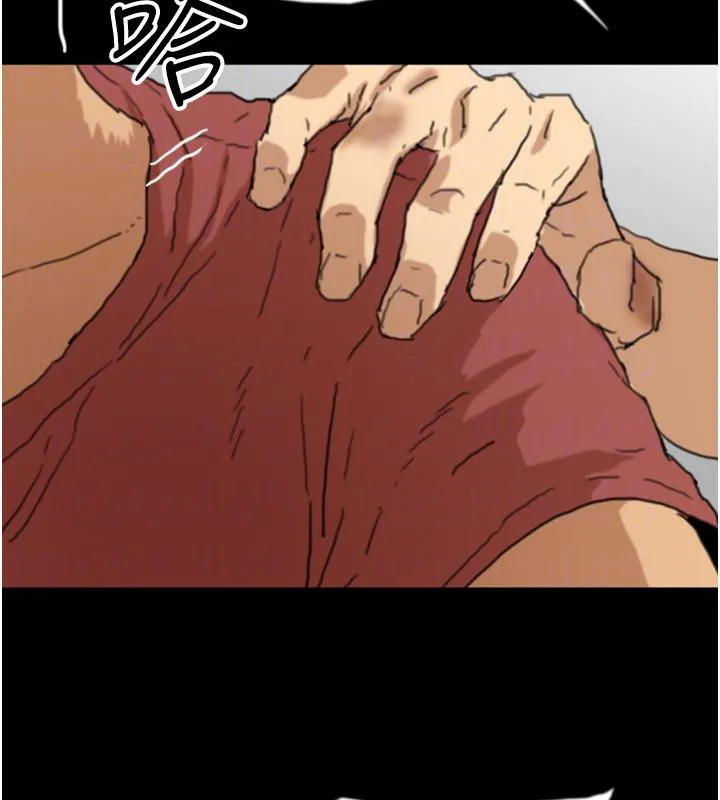 养父的女儿们 - 第58話-有其父必有其子 - page 175