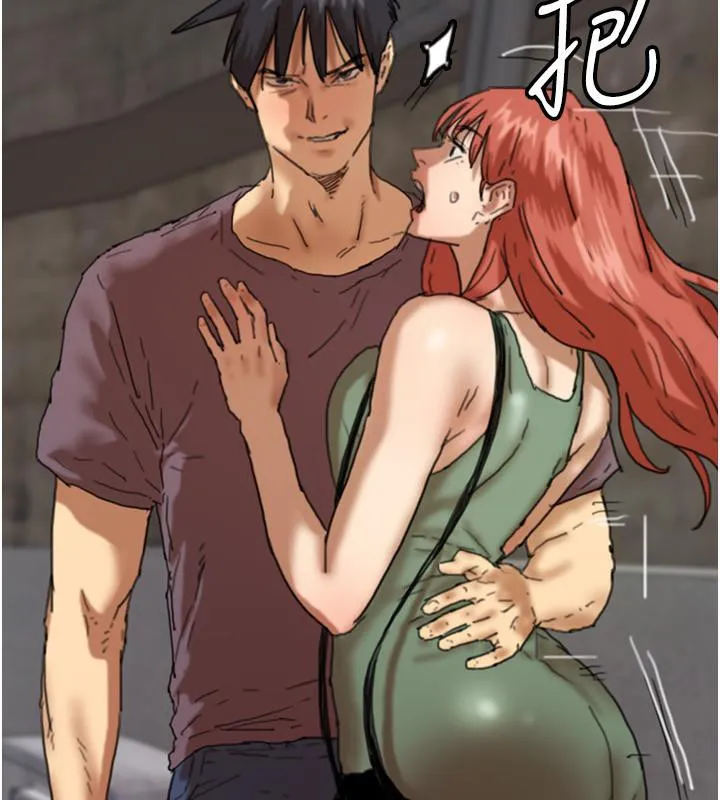 养父的女儿们 - 第58話-有其父必有其子 - page 183
