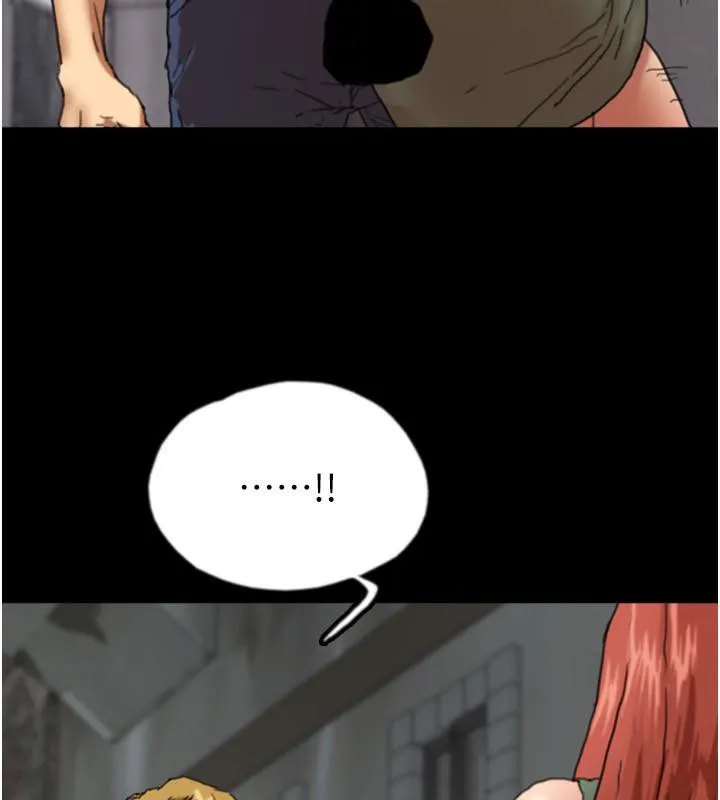 养父的女儿们 - 第58話-有其父必有其子 - page 184