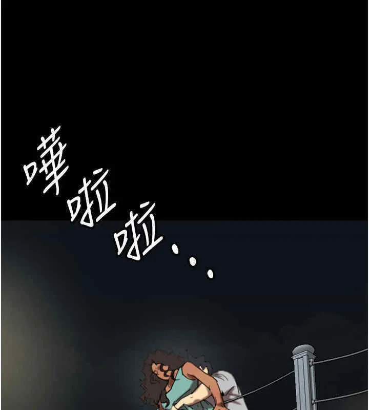 养父的女儿们 - 第56話-用肉體安撫莫妮卡 - page 38