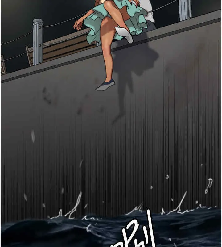 养父的女儿们 - 第56話-用肉體安撫莫妮卡 - page 39