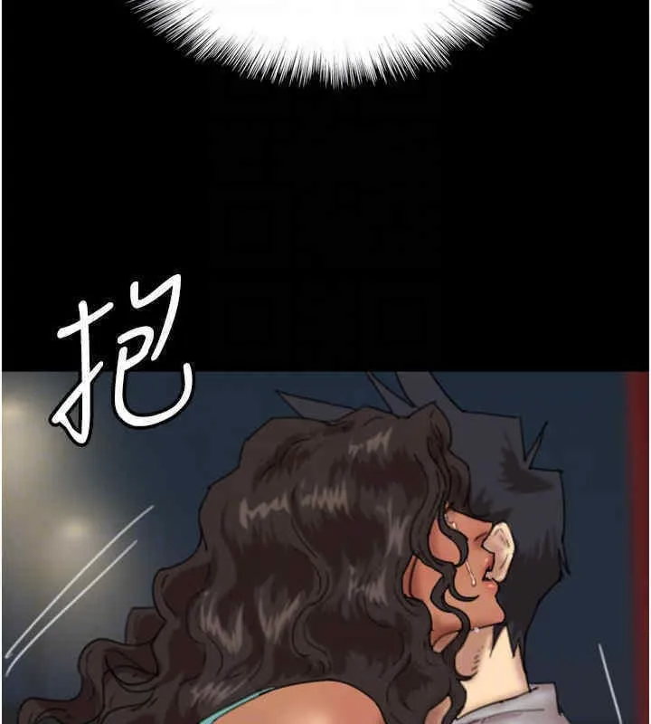 养父的女儿们 - 第56話-用肉體安撫莫妮卡 - page 68