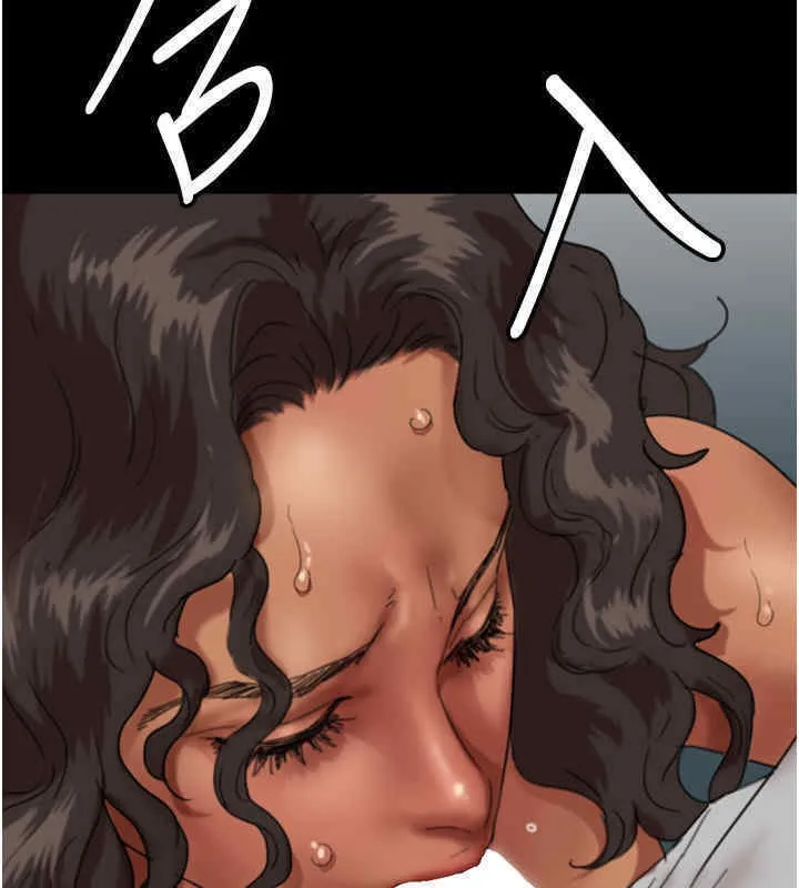 养父的女儿们 - 第56話-用肉體安撫莫妮卡 - page 142