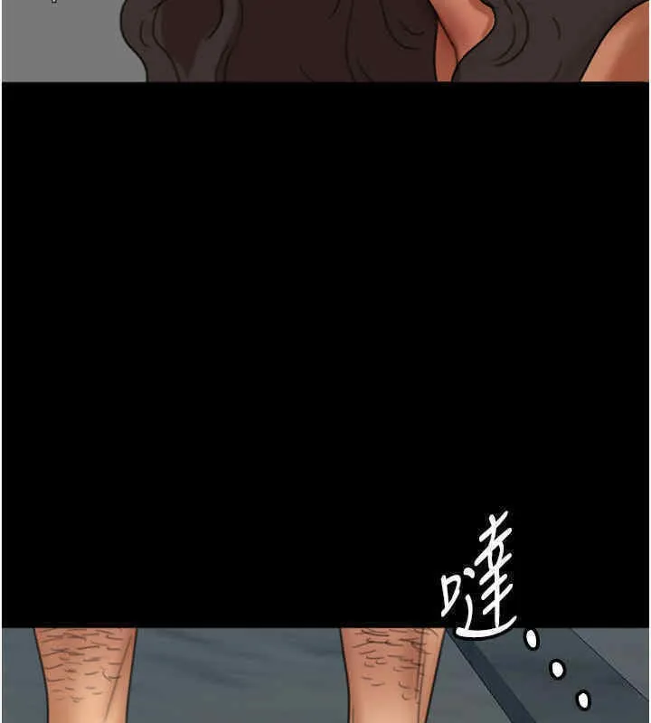 养父的女儿们 - 第56話-用肉體安撫莫妮卡 - page 182
