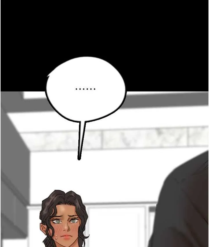 养父的女儿们 - 第35話-和我單獨相處很不自在嗎? - page 38