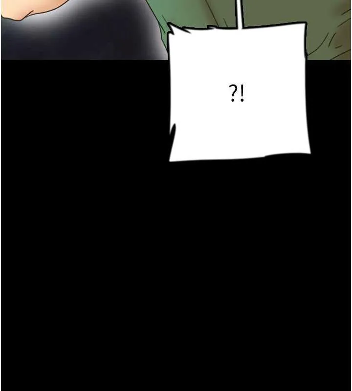 养父的女儿们 - 第38話-認錯了就給我跪下 - page 23
