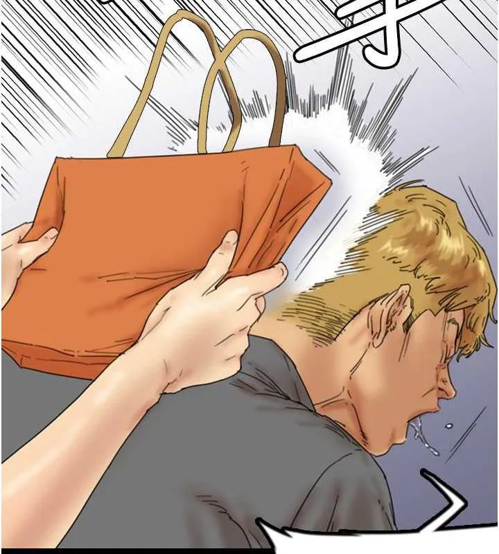 养父的女儿们 - 第38話-認錯了就給我跪下 - page 44