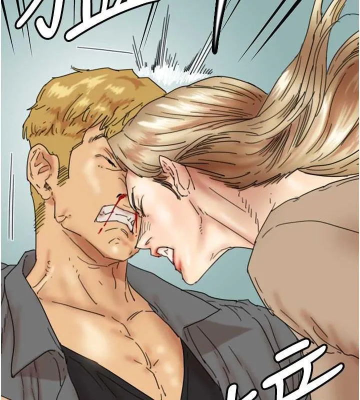养父的女儿们 - 第38話-認錯了就給我跪下 - page 57