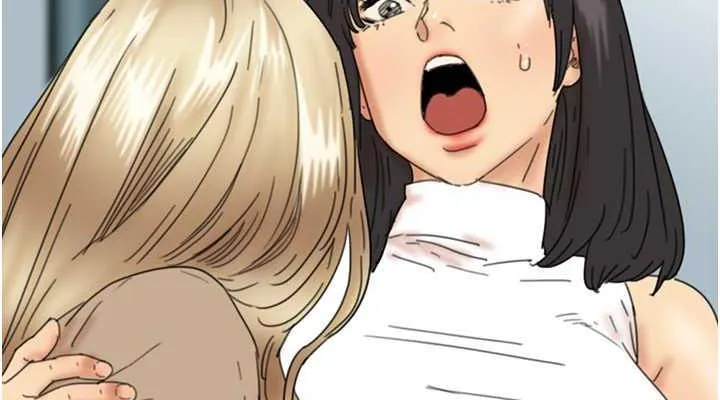 养父的女儿们 - 第38話-認錯了就給我跪下 - page 76