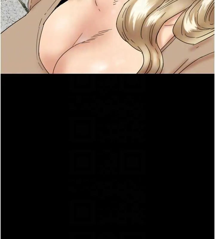 养父的女儿们 - 第38話-認錯了就給我跪下 - page 79